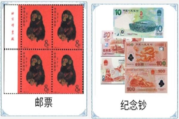 梧州苍梧县回收邮票